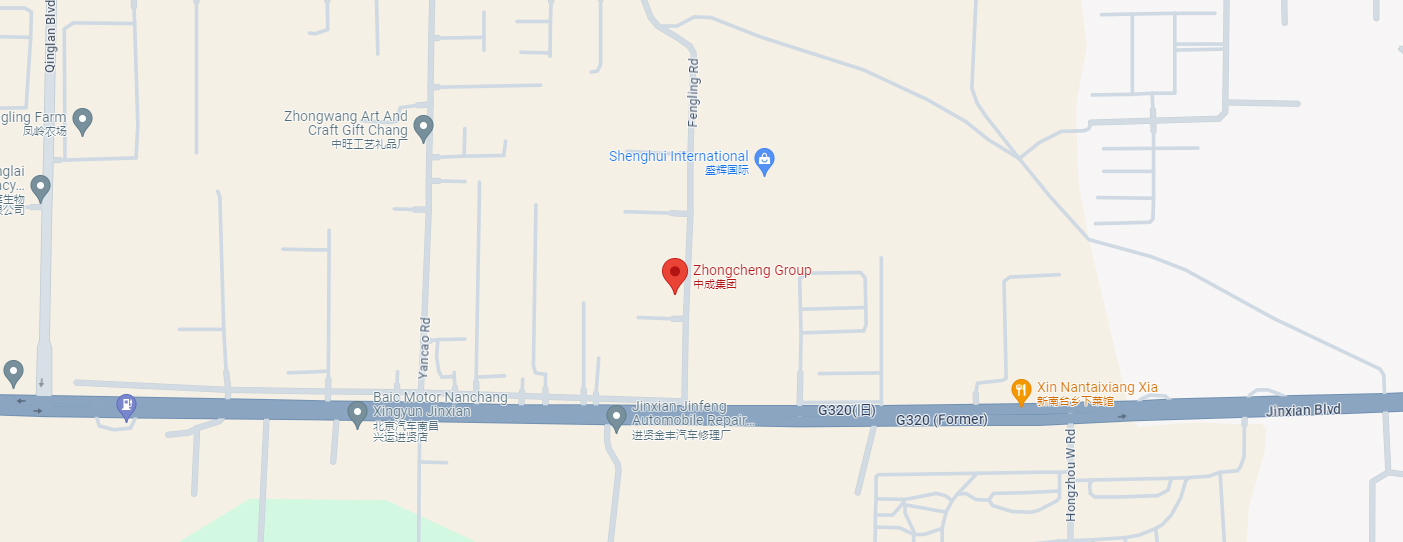 江西中成药业集团有限公司