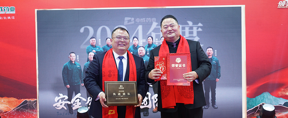 标兵.jpg