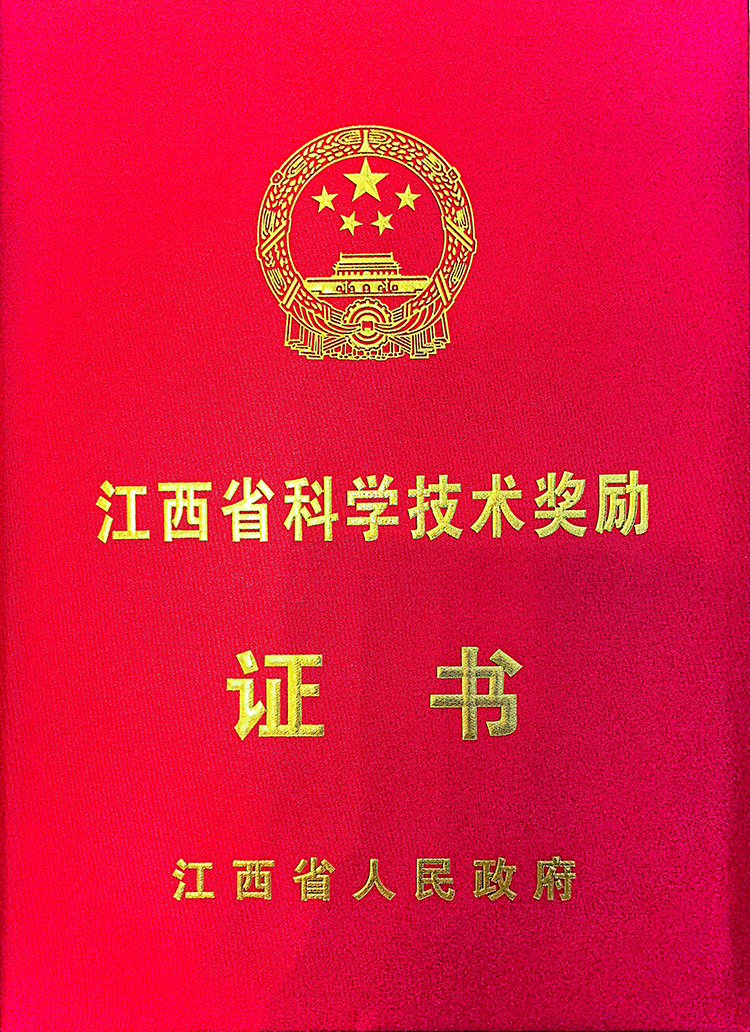 改尺寸.jpg